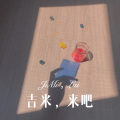 吉米,来吧
