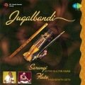 Sultan Khan、Raghunath Seth - Maru Bihag - Ustad Sultan Khan & Pt Raghunath Seth