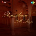 Kaluram Prajapati、Shamim Khan - Thare Tevto Gharhai Doon