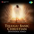 chorus、D. Pushpalatha、Rama - Yesu Janmapundhinambu