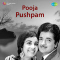 K.J. Yesudas、s. janaki - Kasthoori Pottumanju