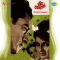 Hemanta Mukherjee - Chhalaki Chhalaki Mon-Hemanta Mukherjee