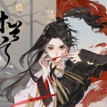 荔枝odihs - 木兰行