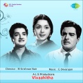 Vivaahitha