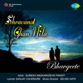 suresh wadkar - Hubehub Dun