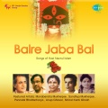 Sanat Sinha - Shayma Shyma Shiv Ramnam