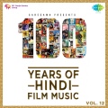 Seema Alimchandani、mukesh - Voice Over & Jane Kahan Gaye Woh Din