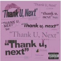 鹤zz - Thank U, Next