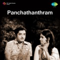 Pancha Thanthram