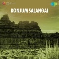 Soolamangalam Rajalakshmi - Kaana Kankodi Vendum