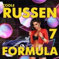 DJ Tulis、Alex K - Любил я тебя