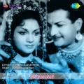 Ghantasala、p. susheela - Murisenu Lokalu