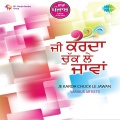 chorus、Kuldeep Paras - Nache Mar Ke Adi