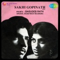 Balakrishna Das、s. janaki - Bande Premamayee Radha