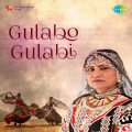 chorus、Gulabi - Rung Rungilo Chung