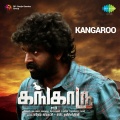 Vijay Prakash、Sharanya Srinivas - Electro Love (Nenjukkuzhi)