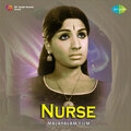 K.J. Yesudas、s. janaki - Harinama Keerthanam