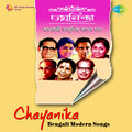 Jatileswar Mukherjee - Keu Bale Phalgun