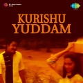 K.J. Yesudas, Chorus - Koodaram Vediyumee