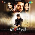 Anuradha Bhat、Santhosh - Charuthara Shashi Moreyol