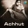 chorus、Kesari、Popatlal - Sasu Puchhe Nanadise