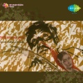 Sandhya Mukherjee - Nanadini Balo Nagore