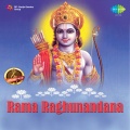 Sumati Tikekar - Shriramache Darshan Ghadle