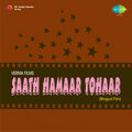 Mohd. Aziz - Tadap Tadap
