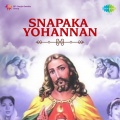 Snapaka Yohannan
