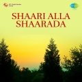 K.J. Yesudas、s. janaki - Aayira Thiri Pookkum