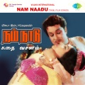 malaysia vasudevan - Pothuvaaga En Manasu