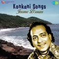 chorus、Jerome Dsouza - Goem Than Bombai Etanna