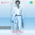 K.J. Yesudas, Chorus - Vegu Chukka