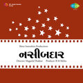 mukesh - Mane Yaad Phari Phari Aave
