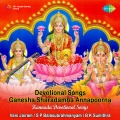 chorus、B. K. Sumitra - Cheluvu Nodamma
