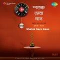 Sanat Sinha - Nupur Bajay Paye