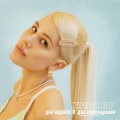 gould、Zoey Lily - I Wish I Had a Heart (GouldRemix)