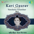 Jyotsna Hardikar - Savre Shyam Shrihari
