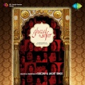jagjit singh、Chitra Singh - Uski Hasrat Hai Jise Dil Se Mita