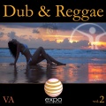 Fonzie Ciaco、DJ Ciaco、DJ Fonzie、DJ Memory - Listen