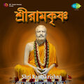 Swagatalakshmi Dasgupta、Kalyan Sen Barat - Ore Dekhite Chaina