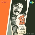Sandhya Mukherjee - Se Gaan Ami