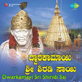 Sneha Nannival - Thalalaare - Sneha Nannival