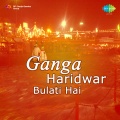 Rakesh Kala - Pawan Badi Harki Podi