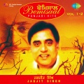 Chitra Singh - Umaran De Sarvar
