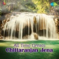 Chittaranjan Jena - Mu Eka Bhasa Bauda