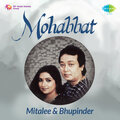 bhupinder singh、mitali singh - Kaise Roothe Dil Ko