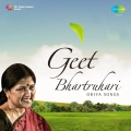 Others、Archana Das、Sadhana Das、Binapani Nayak - Ago Mata Basumati