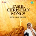 Bharathi Paul - Kanmani Nee Kanvalarai