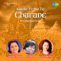 Priya Bhatacharya - Rasikamani Mora Rasikamani